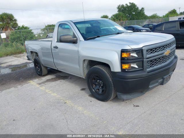  Salvage Chevrolet Silverado 1500