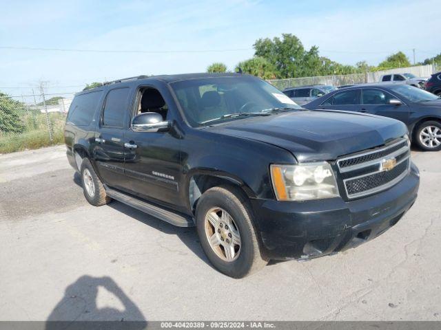  Salvage Chevrolet Suburban 1500