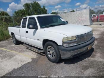  Salvage Chevrolet Silverado 1500