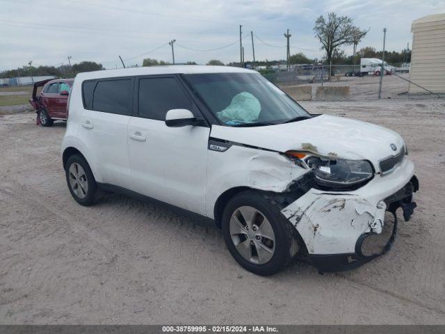  Salvage Kia Soul