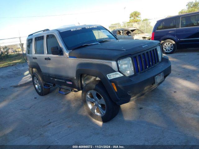  Salvage Jeep Liberty