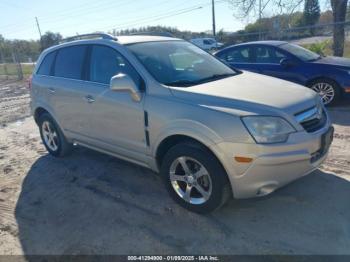  Salvage Saturn Vue