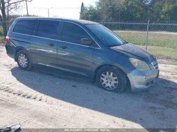  Salvage Honda Odyssey