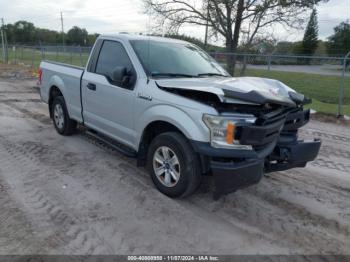  Salvage Ford F-150