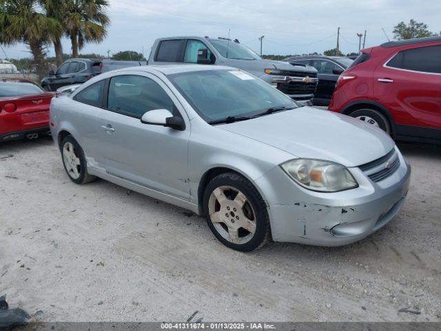  Salvage Chevrolet Cobalt