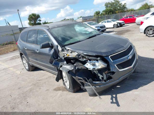  Salvage Chevrolet Traverse