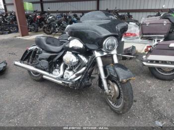  Salvage Harley-Davidson Flhtcu