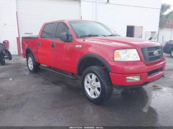  Salvage Ford F-150