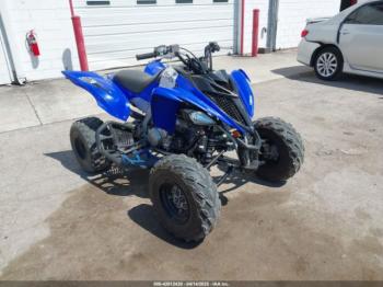  Salvage Yamaha Yfm700