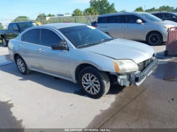  Salvage Mitsubishi Galant
