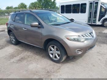  Salvage Nissan Murano