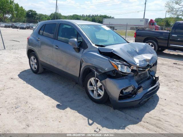  Salvage Chevrolet Trax
