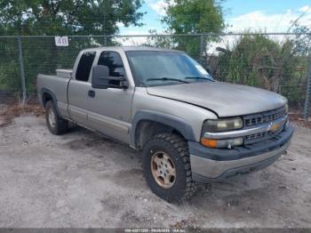  Salvage Chevrolet Silverado 1500