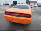 Dodge Challenger Sxt Image 7