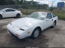 Nissan 300ZX Image 5