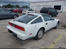 Nissan 300ZX Image 6