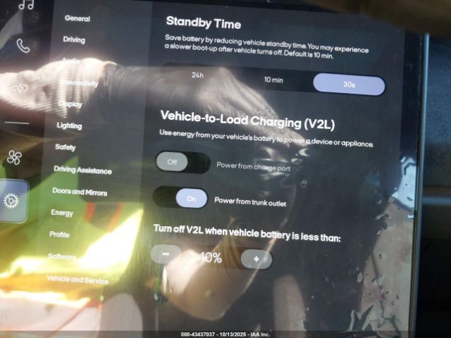 Fisker Ocean Ultra Image 2