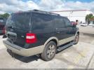Ford Expedition Image 4