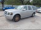 Ford Expedition Xlt Image 4