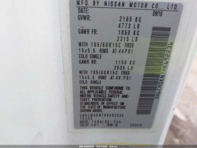 Nissan Nv S Image 15