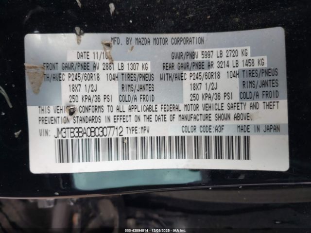 Mazda Cx Sport Image 6