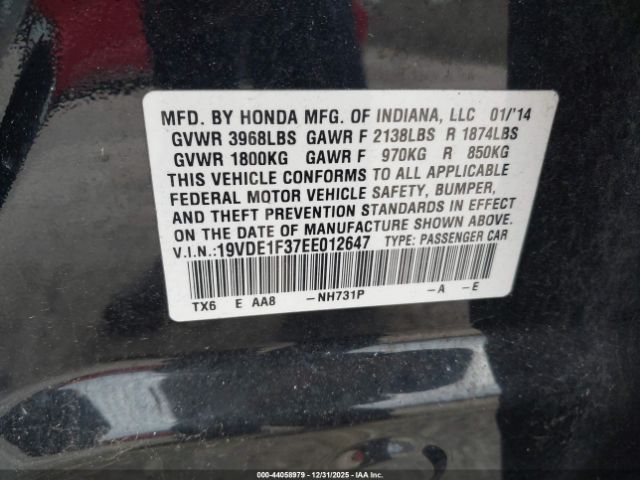 Acura ILX 2.0l Image 11