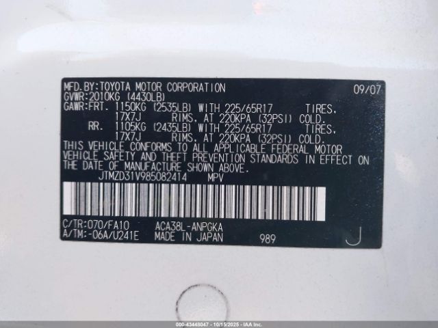 Toyota RAV4 Limited Image 10