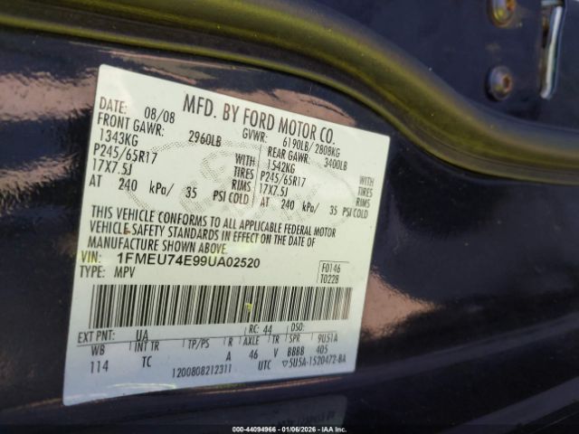 Ford Explorer Eddie Bauer Image 6