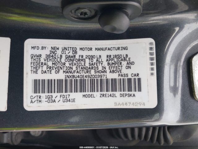 Toyota Corolla S Image 3