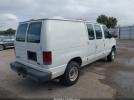 Ford E-250 Image 2