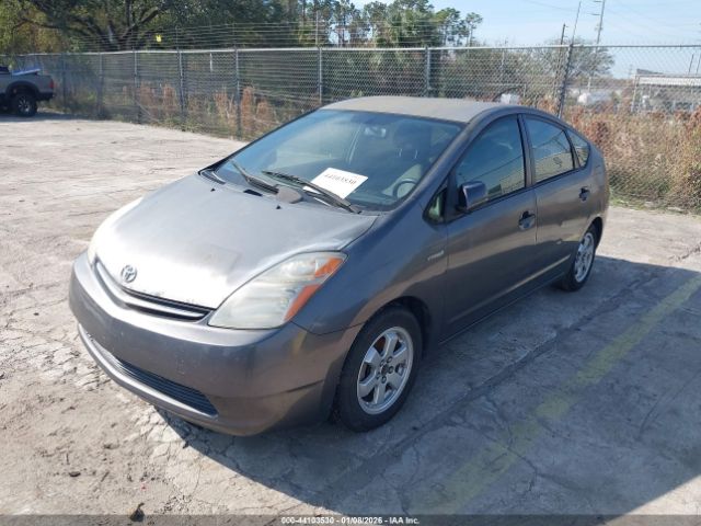 Toyota Prius Image 3